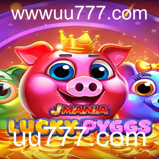 Descobrindo JManiaLuckyPyggs: Uma Nova Experiência de Jogo