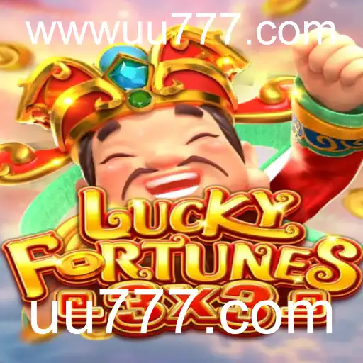 LUCKYFORTUNES3x3: Descubra o Jogo de Sorte que Está Conquistando os Jogadores Online